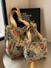 Bolsa Tote Grande Capacidade para o Dia a Dia 2026 Elegante e Versátil Bolsa de Ombro e Mão Ins Bolsa de Ombro para Estudantes para Mulheres