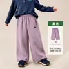 Ropa Infantil Amila 26ª Colección de Invierno Nueva Pantalones Casuales con Forro Polar para Niñas Pantalones Cálidos Antibacterianos Antiestáticos para Niños