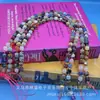 6mm 8mm Pedra Natural Cristal Ágata Canto Chanfrado Quadrado DIY Pulseira Colar Acessórios de Joias Produtos Semi-Acabados Atacado