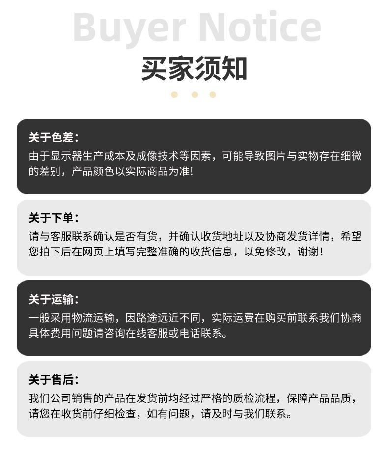 fuzhuang1--7_09.jpg