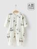 Yili Family Mameluco Infantil Clase A Ropa Interior para Bebé para las Cuatro Estaciones Ropa para Escalar el Cuerpo del Bebé Ropa para el Hogar