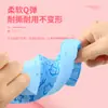 Esponja de Baño para Bebé, Algodón de Baño para Bebé, Artefacto de Baño para Niños, Suministros para Frotar Polvo y Barro, Frotador de Baño para Adultos y Toalla de Baño