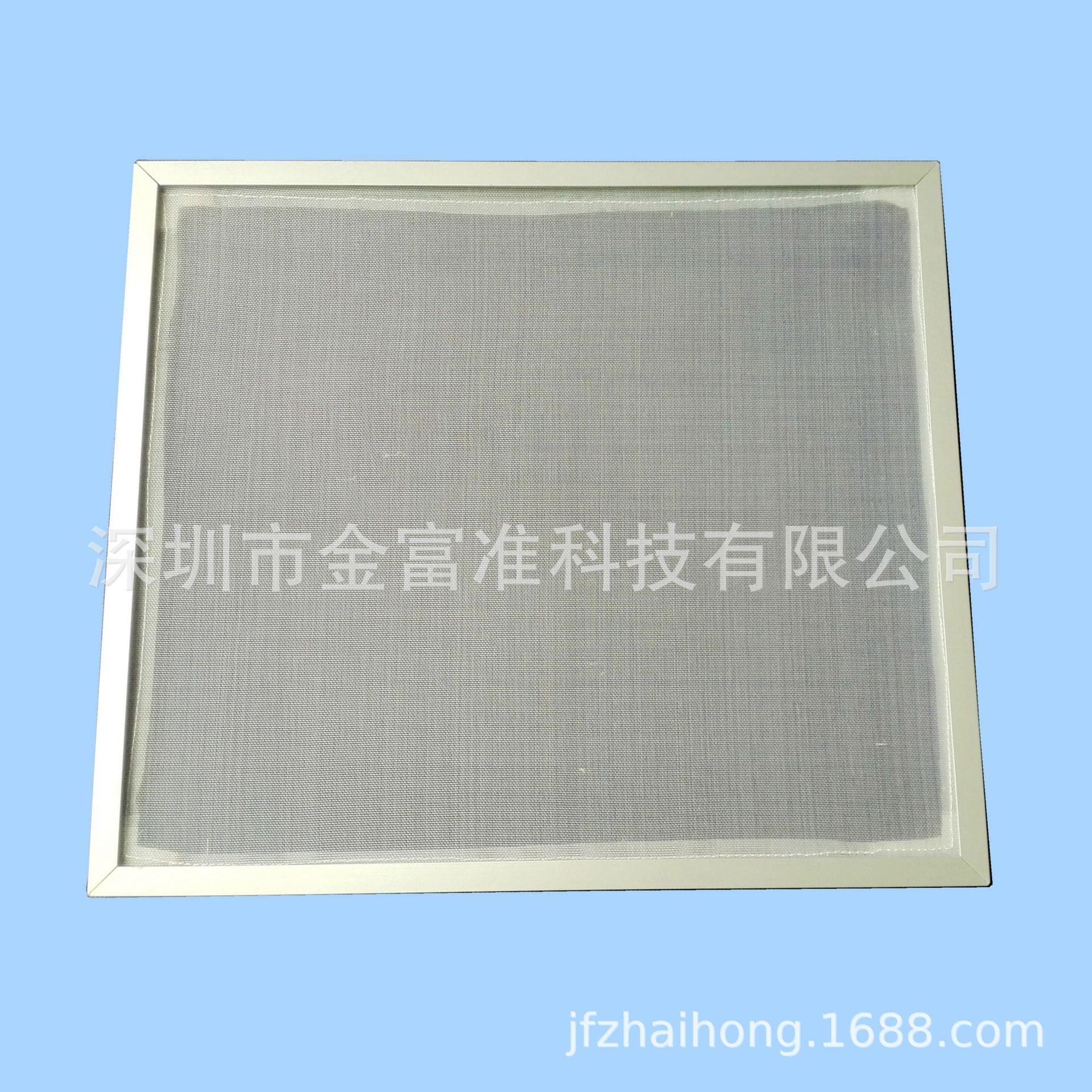PFN-G2-AL-002-01