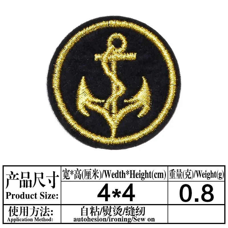 一键复制_20211220121910
