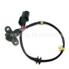 Aplicable a sensor de posición del cigüeñal Mitsubishi Goran Coris MD300101 J5T25171 SU374
