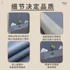 Cubierta superior a prueba de polvo para refrigerador para uso doméstico, adecuada para puertas simples y dobles, cubierta a prueba de polvo que se puede guardar, cubierta para lavadora, protectora y antideslizante