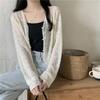 Camisa curta solta e fina de nicho francês, camisa feminina de verão com gola baixa e proteção solar em renda, xale