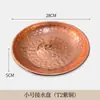 Corrente de Chuva para Beiral de Pátio de Villa Calha Corrente de Chuva Corrente de Drenagem Gotejamento Aço Inoxidável Preto Japonês Corrente de Guiar Água