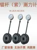 MYJ-20 Manómetro de Fuerza Hidráulico para Pernos de Anclaje MCZ-300 Manómetro de Fuerza para Cable de Anclaje Minero Manómetro de Fuerza para Túnel de Mina de Carbón