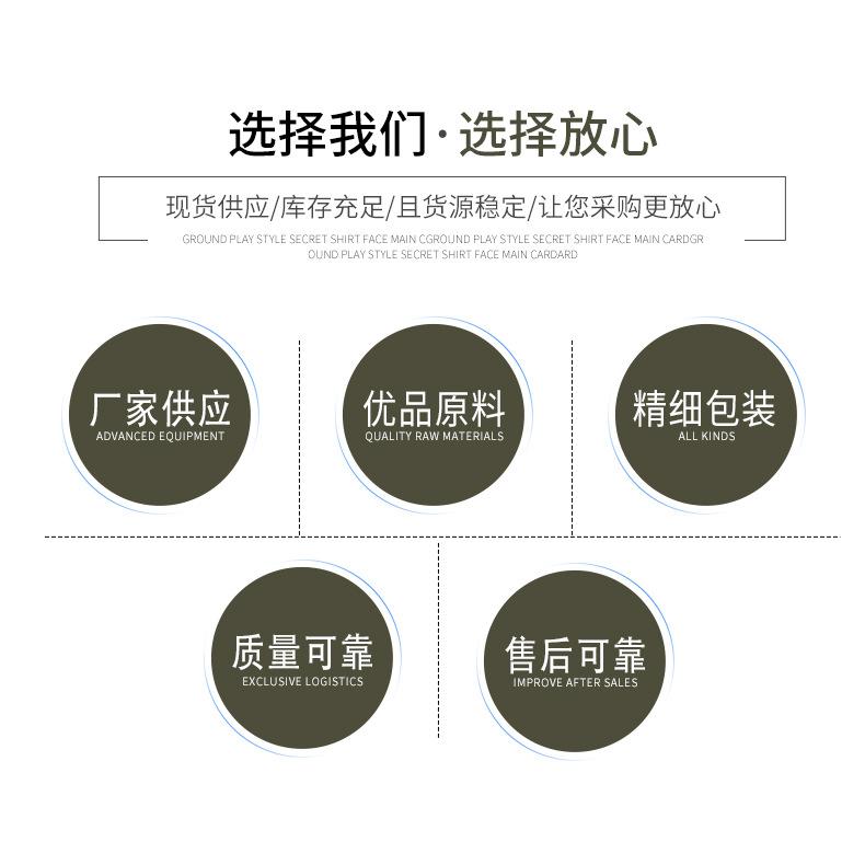 未标题-0_05.jpg