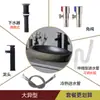 Lavabo de Encimera Artístico para Uso Doméstico, Lavabo de Cerámica, Lavabo Vintage para Patio, Balcón, Lavabo de Baño
