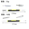 Conjunto de 6 Peças de Alavancas de Aço Inoxidável para Moldagem por Injeção, Ferramenta de Desmontagem de Cabeça Dupla para Abertura de Carcaça de Celular e Ferramentas de Reparo para Telecomunicações