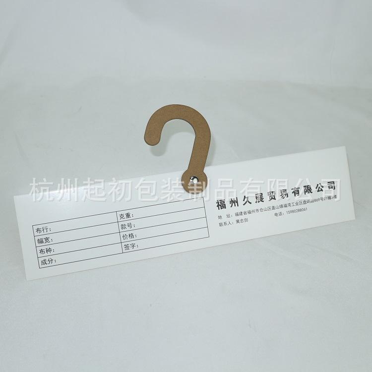 1808-YJ00127 (7)