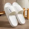 Pantuflas Eva con Sensación de Caminar sobre las Nubes para Hombres y Mujeres, Adecuadas para Uso en Interiores en Verano, Antideslizantes para Baño, Pantuflas Suaves de Suela Gruesa para Parejas