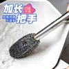 Cepillo de Limpieza Doméstico sin Pelusa con Mango Largo para Cocina Botella Tarro Olla Lavado de Platos Cepillo para Ollas de Acero Inoxidable con Mango Largo Cepillo de Bola de Lana de Acero