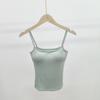 Primavera, Otoño e Invierno 2025 Nuevo Body Todo en Uno Cepillado con Almohadilla Extraíble para el Pecho con Tirante Delgado y Espalda Hermosa Base Pura Deseo
