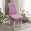 Funda de silla polar gruesa de alta elasticidad, mono para silla, funda para silla de comedor, Hotel Hotel, funda anti-manchas para palillos