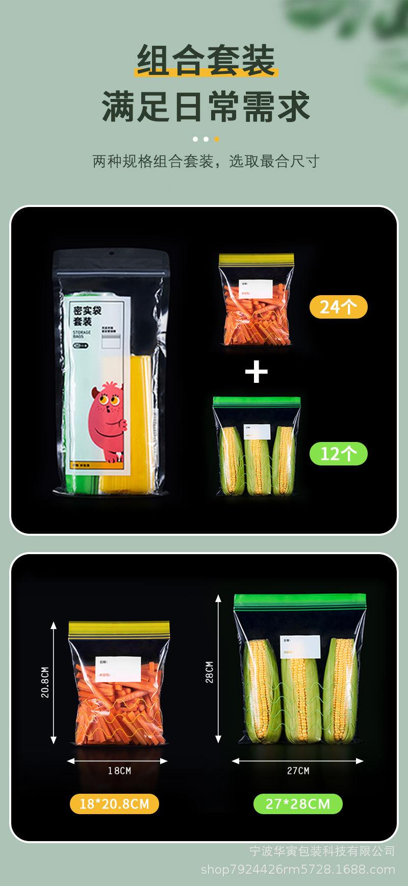 黄色波浪详情_10