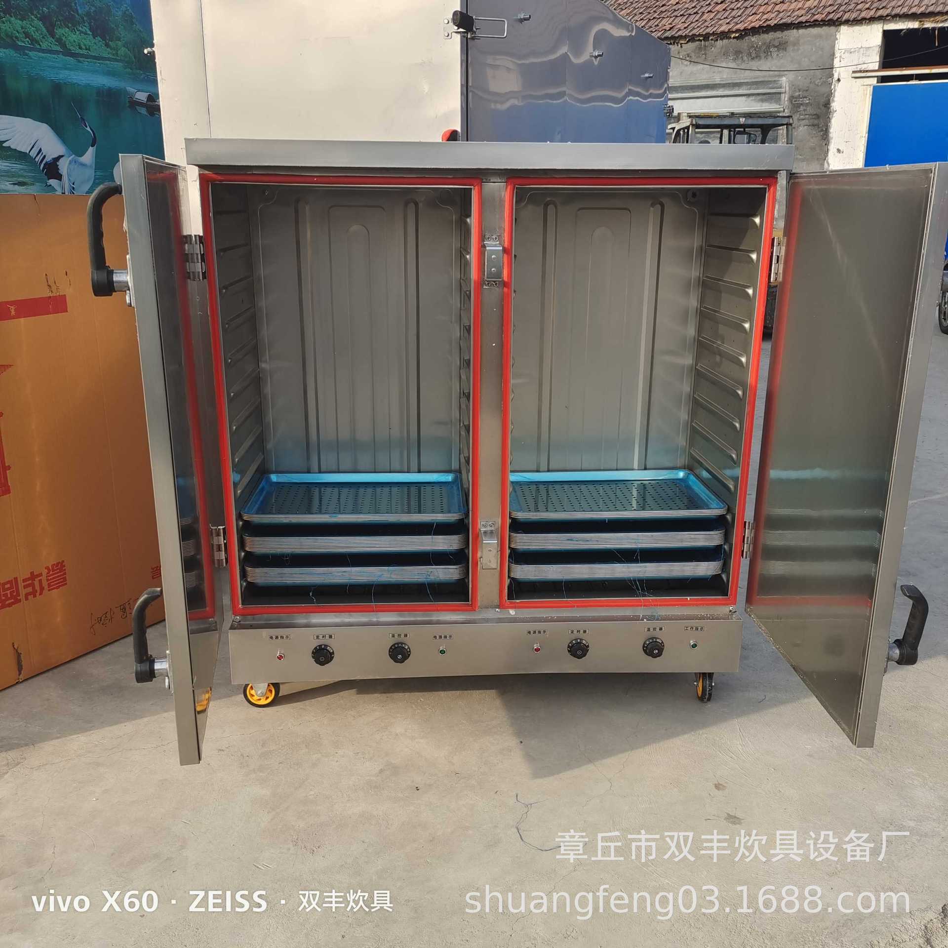 IMG_20220224_093907(1)