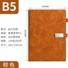Cuaderno de Piel de Oveja A5 para Negocios Set de Caja de Regalo Personalizada Bloc de Notas de Oficina Cuaderno Diario de Regalo Personalización