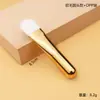 Pincel de Máscara Curto Dourado com Cabeça de Silicone Macia, Pincel de Maquiagem Especializado para Aplicar Máscaras de Argila, Aplicador de Máscara com Cerdas Macias, Colher