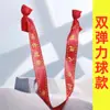 Cinto de Oração do Templo Mingshan Cinto Vermelho de Desejos Árvore para Pendurar Oração Cinto Auspicioso de Paz Área Cênica do Templo Fita para Adoração de Ancestrais