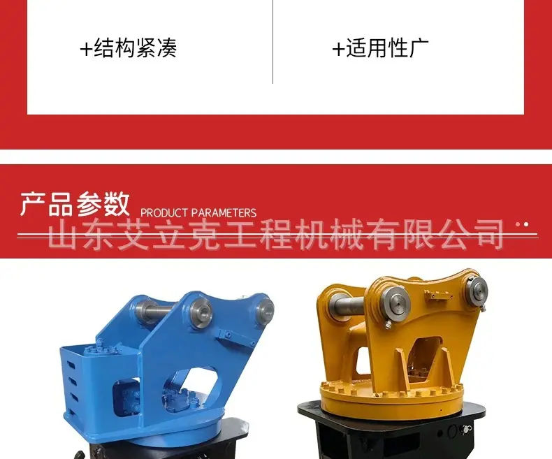 详情图片_05.jpg
