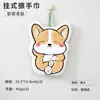 Pañuelo de Felpa de Coral con Dibujo de Panda Personalizable para Secarse las Manos, Absorbente, para Cocina de Casa Baño, Toalla Pequeña