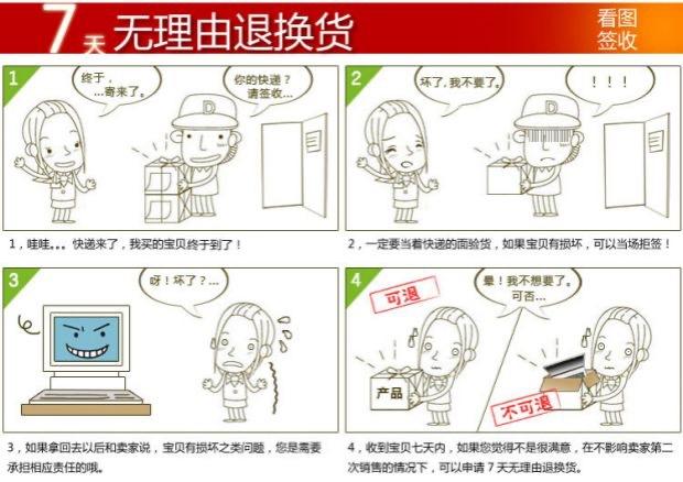 IMG_2039(20210103-215652)