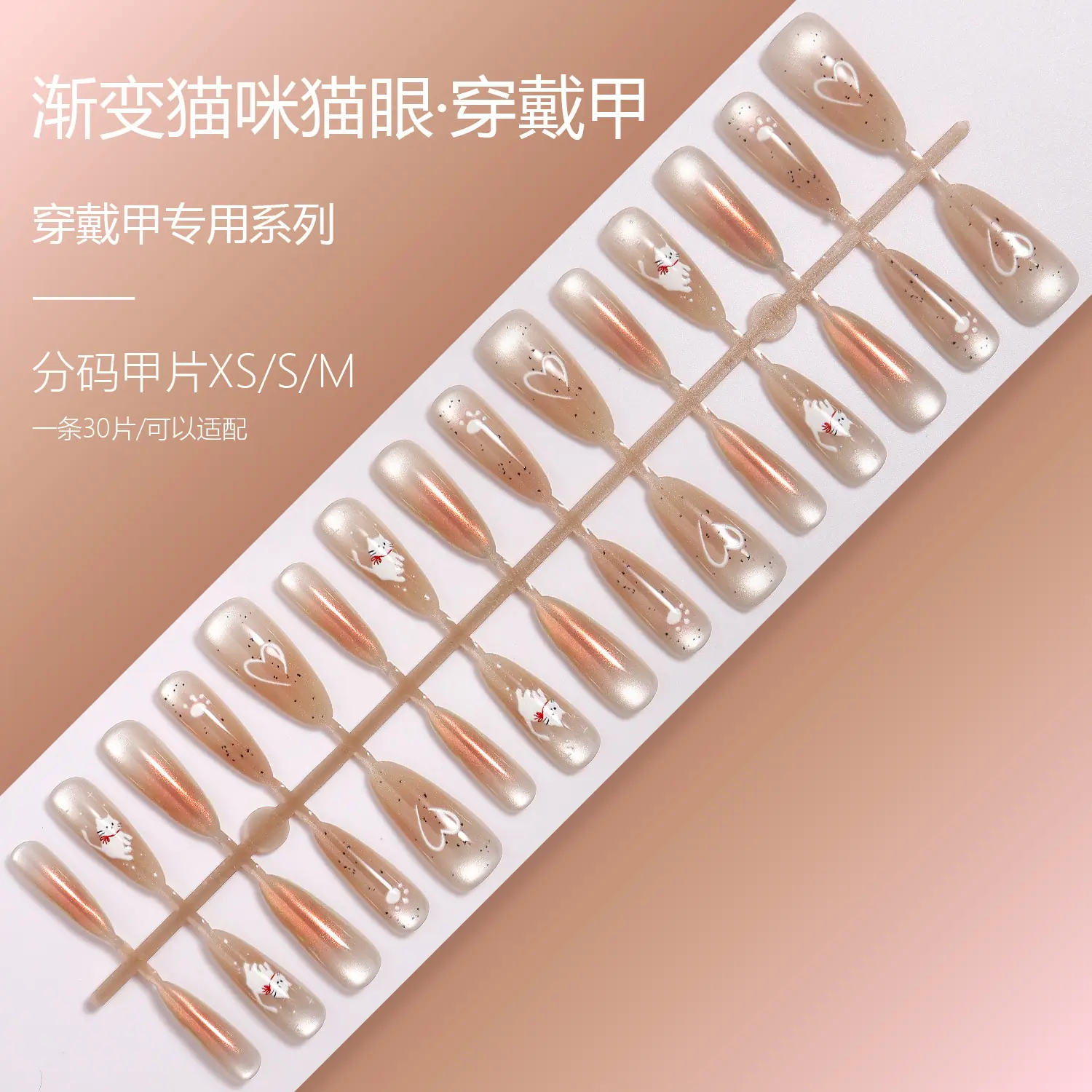 SG2-175XSSM.jpg