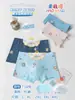 Ropa interior para niños Hao Yaqi, Cómoda y Ajustada, Estampado de Dibujos Animados Lindo y Divertido, Boxer sin Costuras, Transpirable