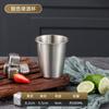 Copo de Cerveja de Aço Inoxidável 304 Transfronteiriço Copo para Exterior Copo de Água Antiderrapante Copo Infantil Copo para Suco Café Copo para Bebidas Frias com Logo