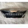 Adecuado para parrilla Nissan Sunny 14-16 Sunny 2014-2016/62310-6W80A