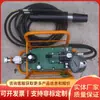 El equipo de tensado de cables de anclaje neumático tipo MQ presenta un diseño hidráulico sincronizado de doble cilindro que ahorra esfuerzo