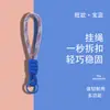 Cuerda de Muñeca Anti-Pérdida Transfronteriza Llavero de Cuerda Tejida a Mano Lanyard de Dos Colores para Teléfono Móvil Lanyard para Funda de Teléfono Móvil Llavero