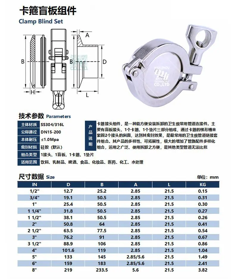 宇益详情1_04.jpg