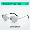 Gafas de Sol Polarizadas Ovaladas Ultra Ligeras de Titanio Estilo Europeo y Americano Milenio para Mujer, Estilo Old Money, Protección Solar, Se Pueden Montar Lentes Graduadas 30917