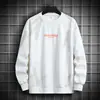 Sudadera para hombre transfronteriza para primavera y otoño 2026, nueva camiseta de manga larga de moda, versátil casual holgada de cuello redondo para hombre talla grande