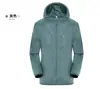 2024 Nova Roupa de Proteção Solar de Verão Esportes ao Ar Livre Roupa Fina de Proteção Solar Roupa de Pele para Pesca Roupa de Proteção Solar Estampada para Homens e Mulheres