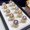Anillo de Perla Natural de Agua Dulce Edison de Venta Caliente de Otoño 10 mm Rosa-Morado Perlas Redondas Grandes Colorido Deslumbrante para Mujer Chapado en Oro de 18 Quilates