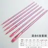 Conjunto de Pincéis para Aquarela Cerdas de Nylon Arte Gouache Estudante Pintura Cabeça Redonda Cabeça Plana Conjunto de Pincéis para Tinta a Óleo Cabeça Macia