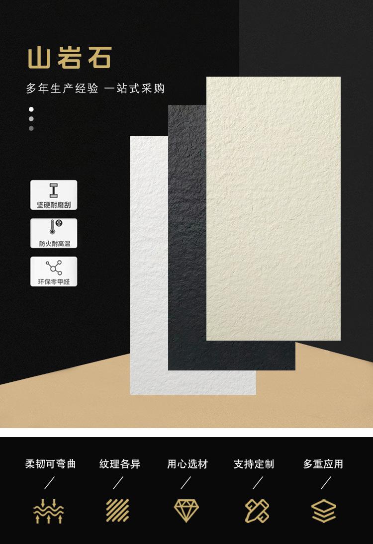 详情页_01.jpg