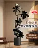 Árbol de Caucho Black Diamond, una Planta de Interior Grande de Alta Gama para la Sala de Estar, con un Toque de Lujo, Adecuada para la Oficina, Fácil de Mantener
