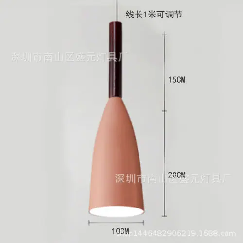 粉色.jpg
