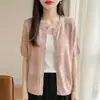 Nuevo Estilo Primavera y Verano 2026 Cárdigan de Punto Tencel Lyocell Cuello Redondo Manga Corta para Mujer Color Sólido Hueco Holgado