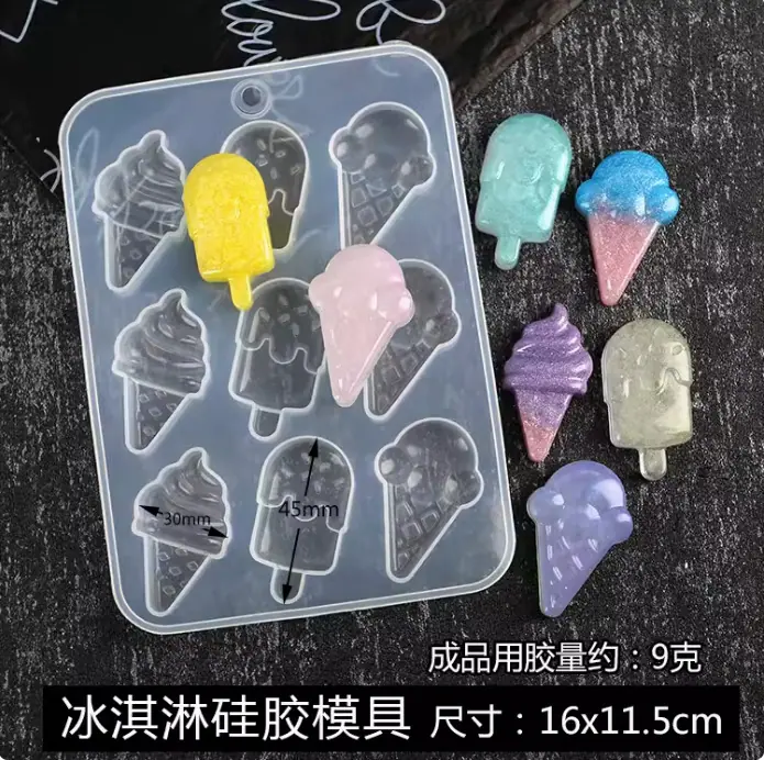 微信图片_20240618091420