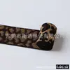 Banda elástica con estampado de leopardo en tonos tierra y tejido jacquard, disponible en stock, para usar como banda para la cabeza de pelucas de Amazon, cintura de pantalones, faldas, banda elástica