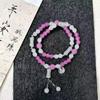 Pulsera Popular al por Mayor "Jifeng Langyue" Nuevo Estilo Chino Alga de Agua Concha Negra Media Luna Pulsera Concha de Mariposa Negra Doble Círculo Regalo