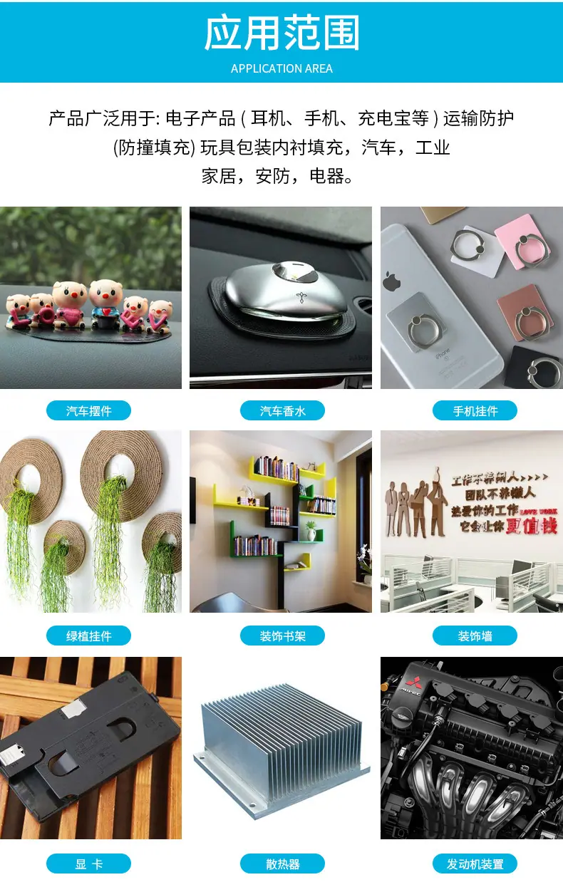 描述图_16