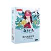 Mascarilla de ojos de vapor a base de hierbas de Yunnan, compresa caliente desechable, mascarilla de ojos de ajenjo, parche para dormir, mascarilla de ojos de moxibustión especial, venta al por mayor